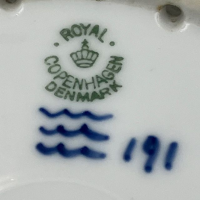 欠けあり】 ロイヤルコペンハーゲン イヤープレート 1925年 「Street