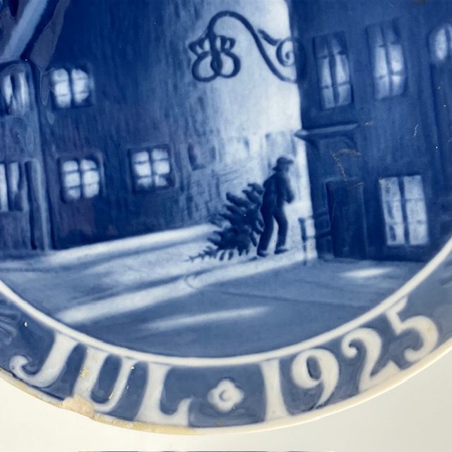 欠けあり】 ロイヤルコペンハーゲン イヤープレート 1925年 「Street