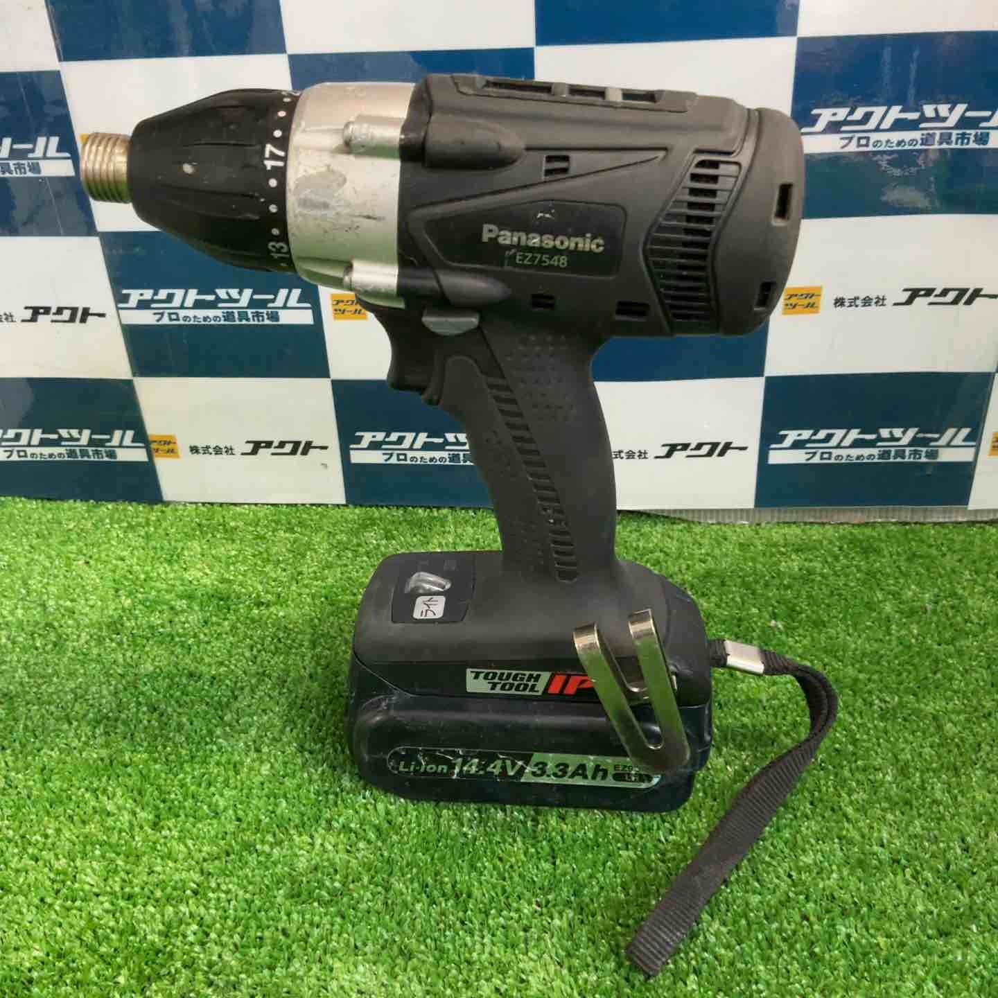 パナソニック Panasonic 充電マルチインパクト