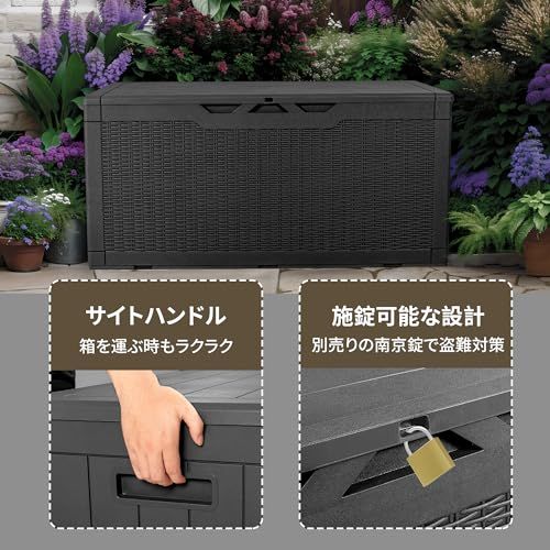 迅速に発送 Alebert「アレベルト」 物置 収納庫 屋外 防水 耐候 380L大容量 幅123 奥行57 高さ62 cm 屋外収納 大型 倉庫 ベランダ収納 ベランダストッカー 屋外ストッカー ガーデン収納 ベンチ コンテナ ガーデン 庭 1 d 9 da 600