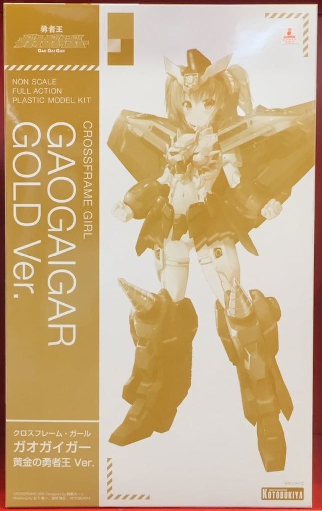 コトブキヤ クロスフレーム ガール フレームアームズ ガオガイガー黄金の勇者王Ver