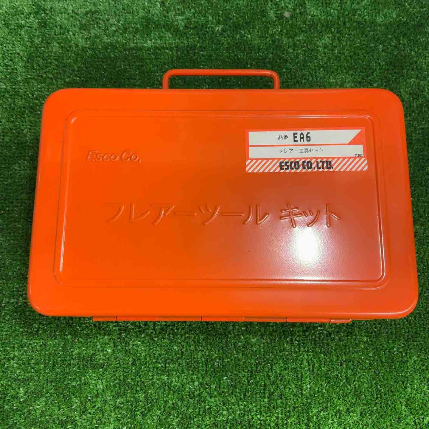 Esco フ リングツール EA 6