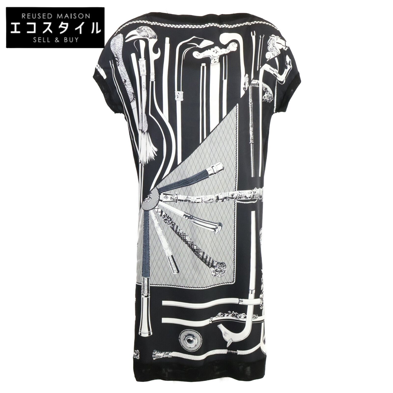 HERMES エルメス 正規 Cannes et ツイルエレーヌ ニット 38