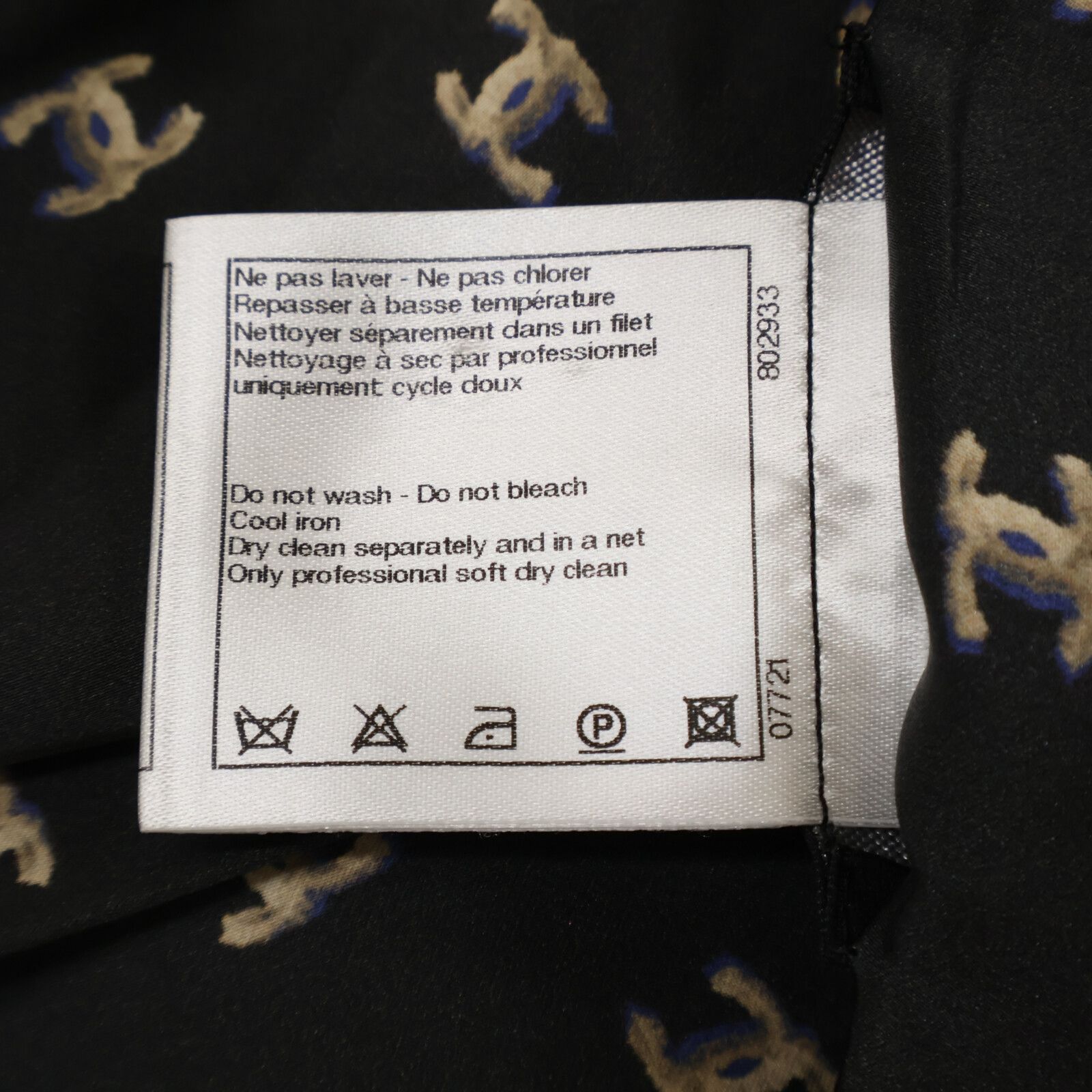 ココマーク総柄 シルク100％