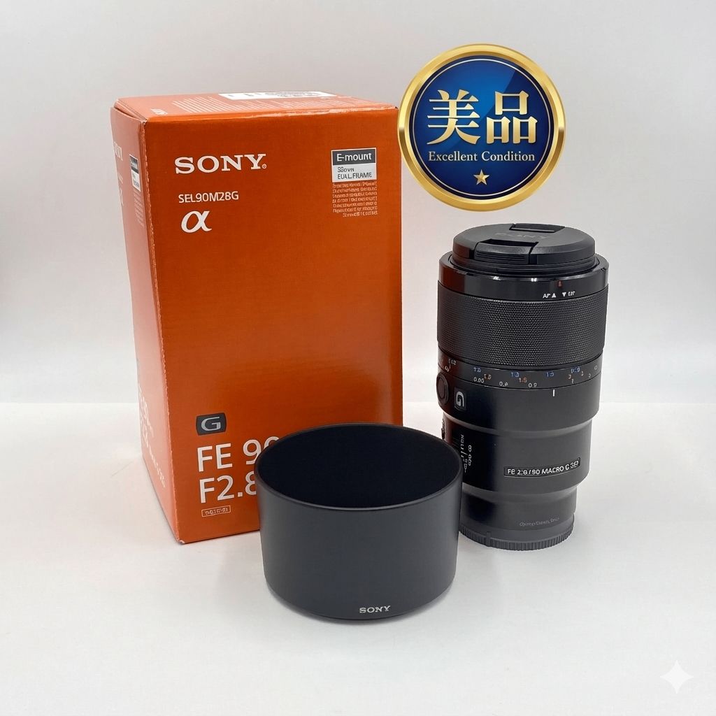 新品同様 美品 ソニー SONY FE 90mm F2.8 Macro G OSS SEL90M28G