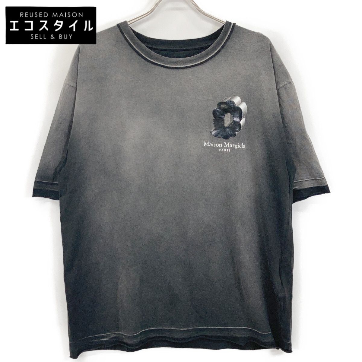 Maison Margiela メゾンマルジェラ ﾊﾞﾌﾞﾙﾛｺﾞ ｸﾞﾗﾃﾞｰｼｮﾝTｼｬﾂ XS