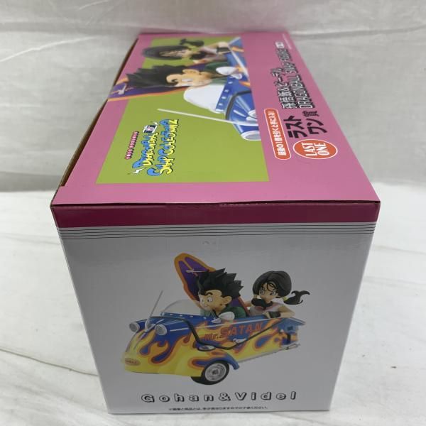 中古】未開)ラストワン賞 孫悟飯＆ビーデル DRAGONBALL SNAP FIGURE