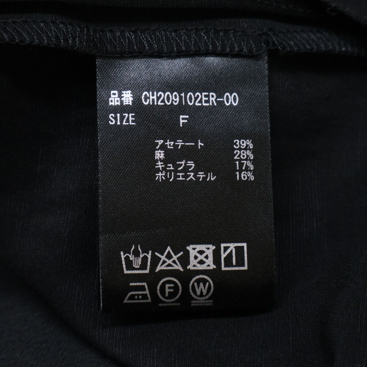 カオス 24SS CH209102ER ﾌﾞﾗｯｸ ﾘﾈﾝ混 ﾃﾞｻﾞｰﾗｼｬﾂﾜﾝﾋﾟｰｽ F 