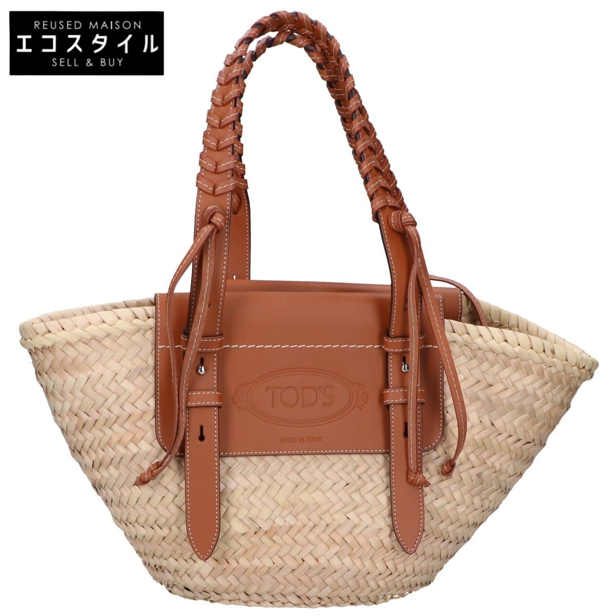 TOD'S トッズ 【新品同様】ラフィア/レザー バケットバッグ ミディアム