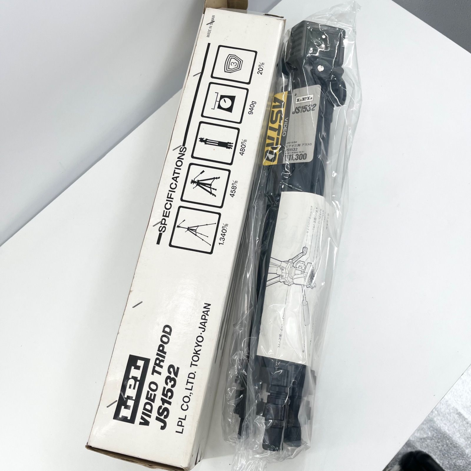 未使用 LPL ASTRO JS1532 ビデオ三脚 三脚 アストロ カメラ 撮影機材