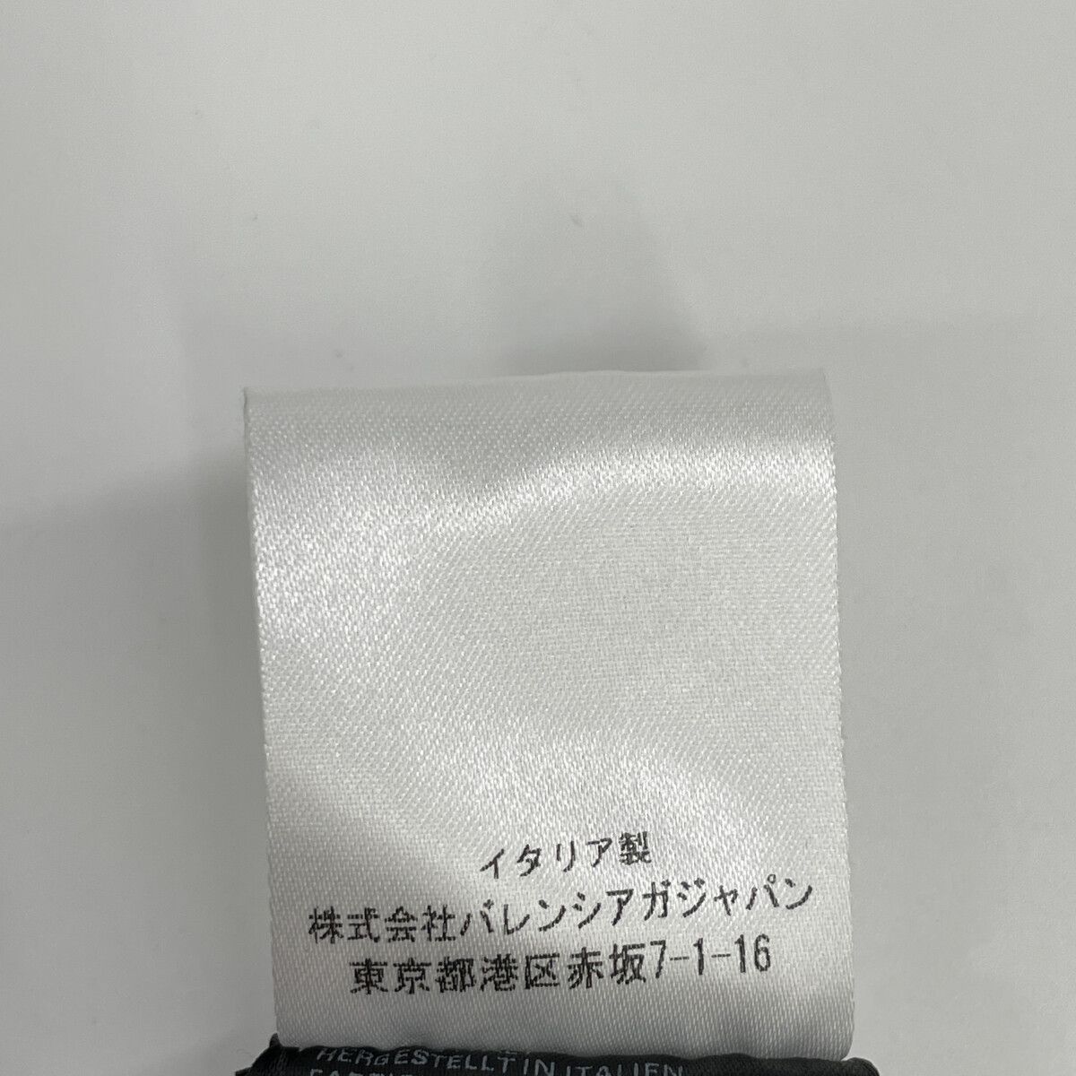 ﾘﾎﾞﾝﾀｲﾎﾟﾙｶﾄﾞｯﾄﾆｯﾄﾜﾝﾋﾟｰｽ