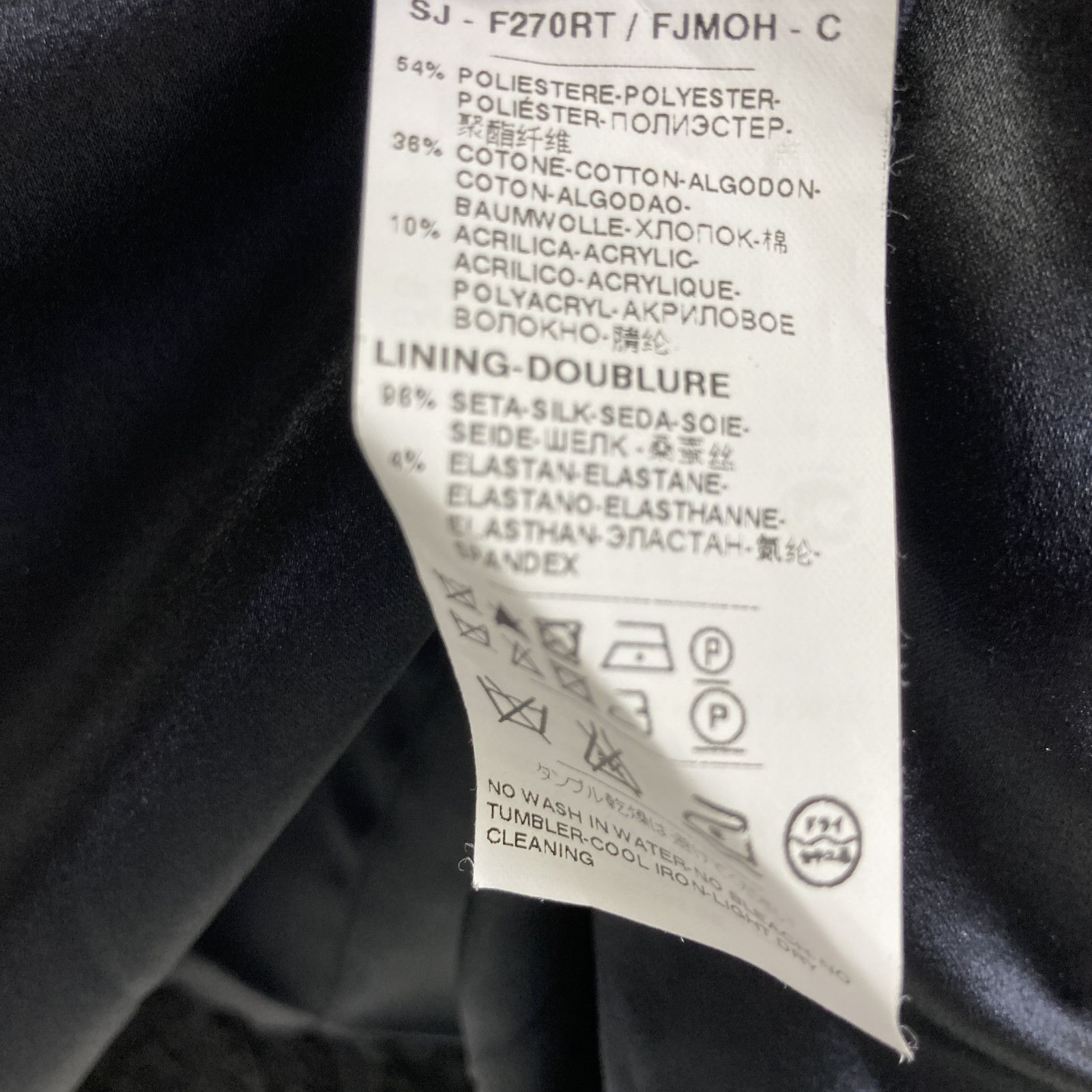 ドルチェアンドガッバーナ