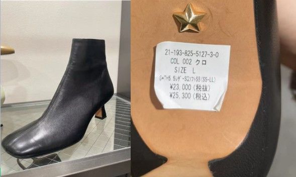 LeTalon ルタロン グリーズ ブラウン ショートブーツ 5 cm 21 193 825 5127 bk 002 L 38 39