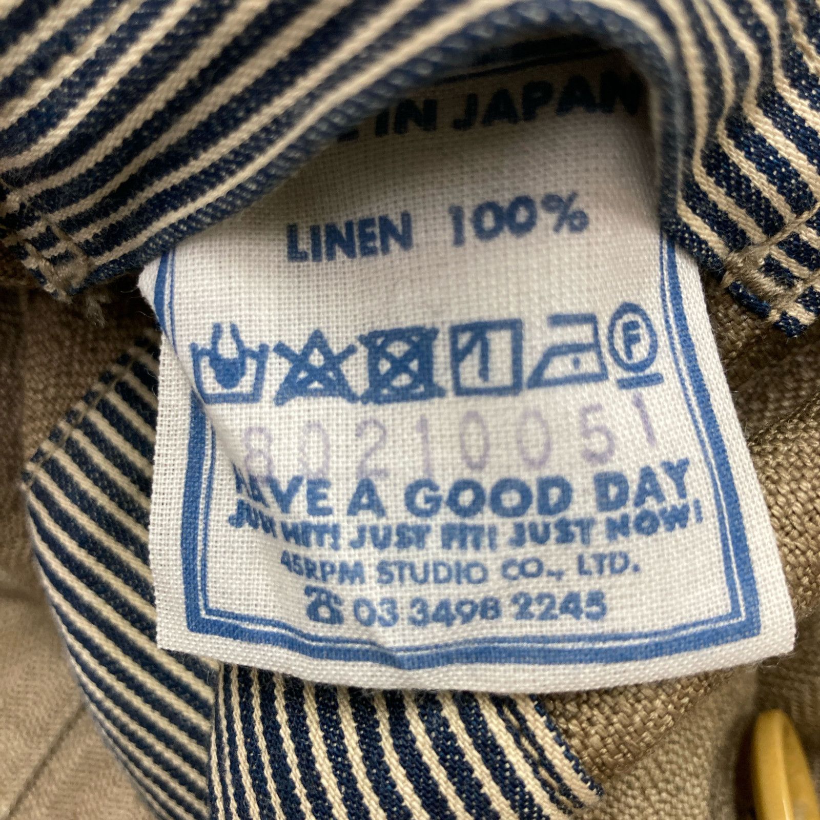  45 R フォーティファイブ アール ﾍﾞｰｼﾞｭ ﾘﾈﾝﾍﾘﾝﾎﾞｰﾝの908ｵｰｼｬﾝｵｰﾙ 2 その他 その他