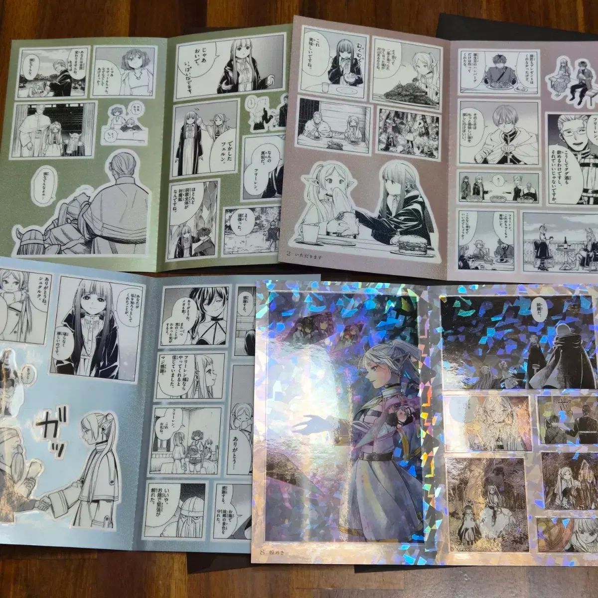 葬送のフリーレン シール COOGI クージー Secret Honey シークレットハニー めじるし