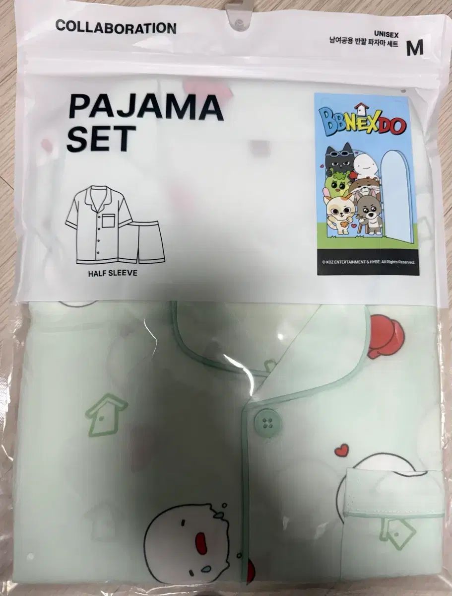 プーネック 赤ちゃん パジャマ