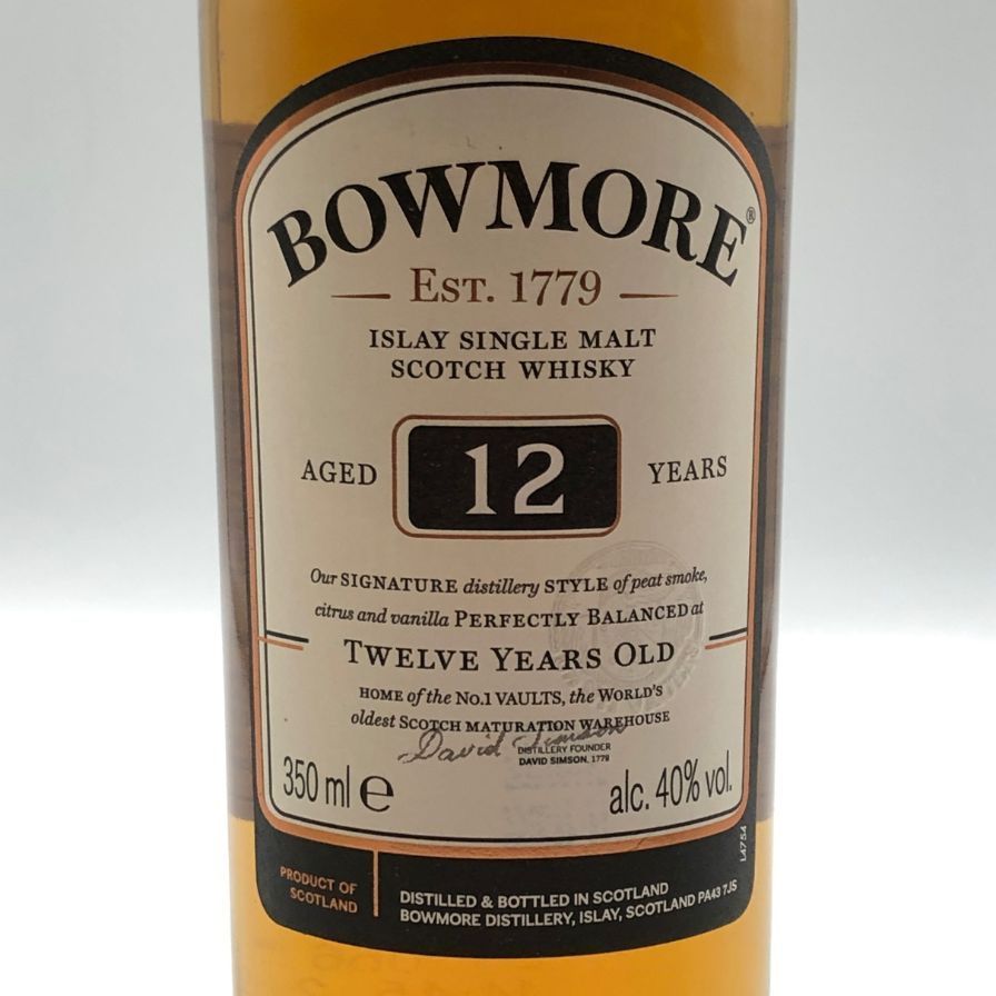 超メルカリ市期間限定出品 正規品　BOWMORE ボウモアNo1 6本 正規品BOWMORE ボウモア No1 - メルカリ