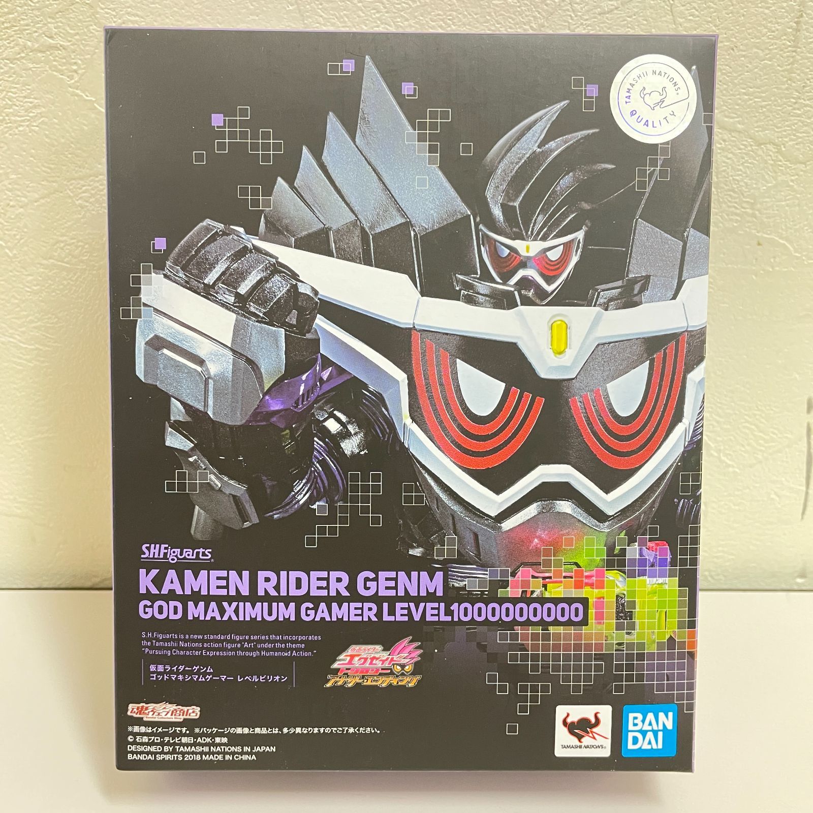 三沢店44-14-260102] S.H.Figuarts 仮面ライダーゲンム ゴッド 