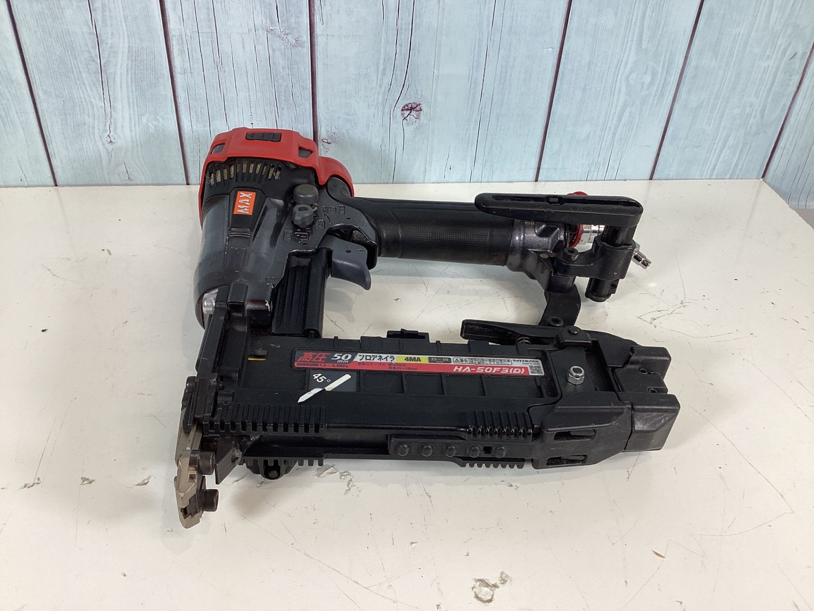 マックス MAX 高圧フロアタッカ HA-50 F 3 D