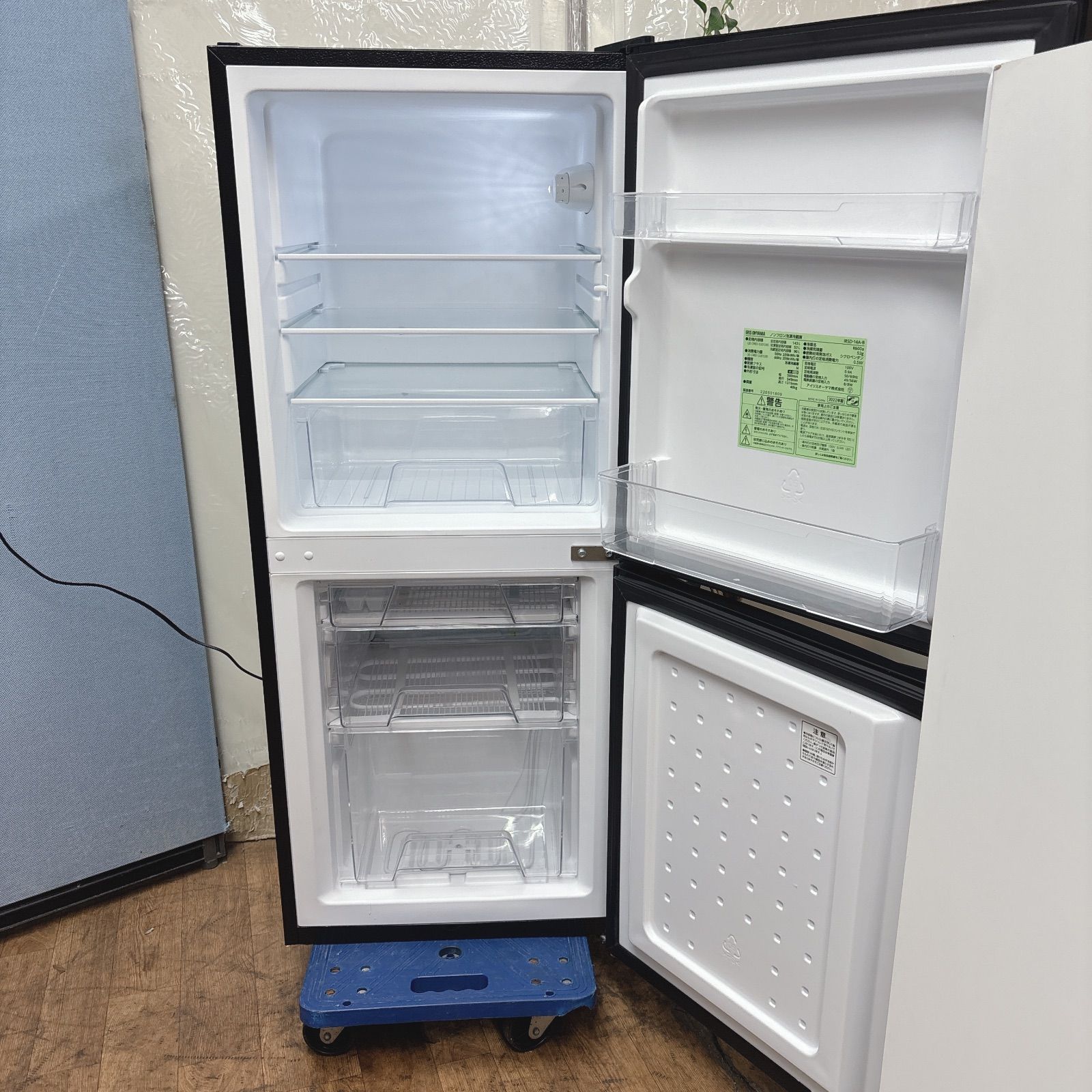 2023年製 冷蔵庫（142L）近隣配送無料＋保証＋設置込 2023年製 冷蔵庫（142L）近隣配送無料＋保証＋設置込
