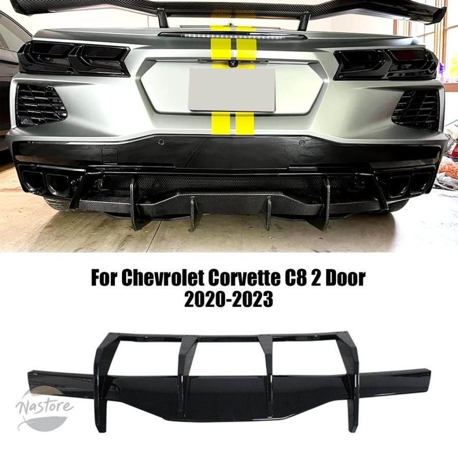 リア シボレー コルベット C 8 2ドア Z 51 STG 3 2020 2025 バンパーリップディフューザースポイラースプリッターカーボン