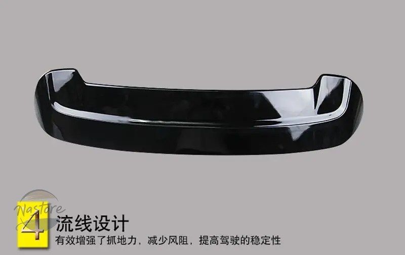 トランクブーツウィング