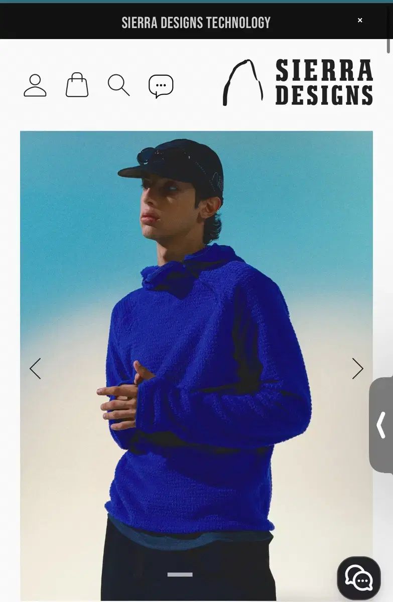 シエラデザイン ポーラテック フリース ブルー L