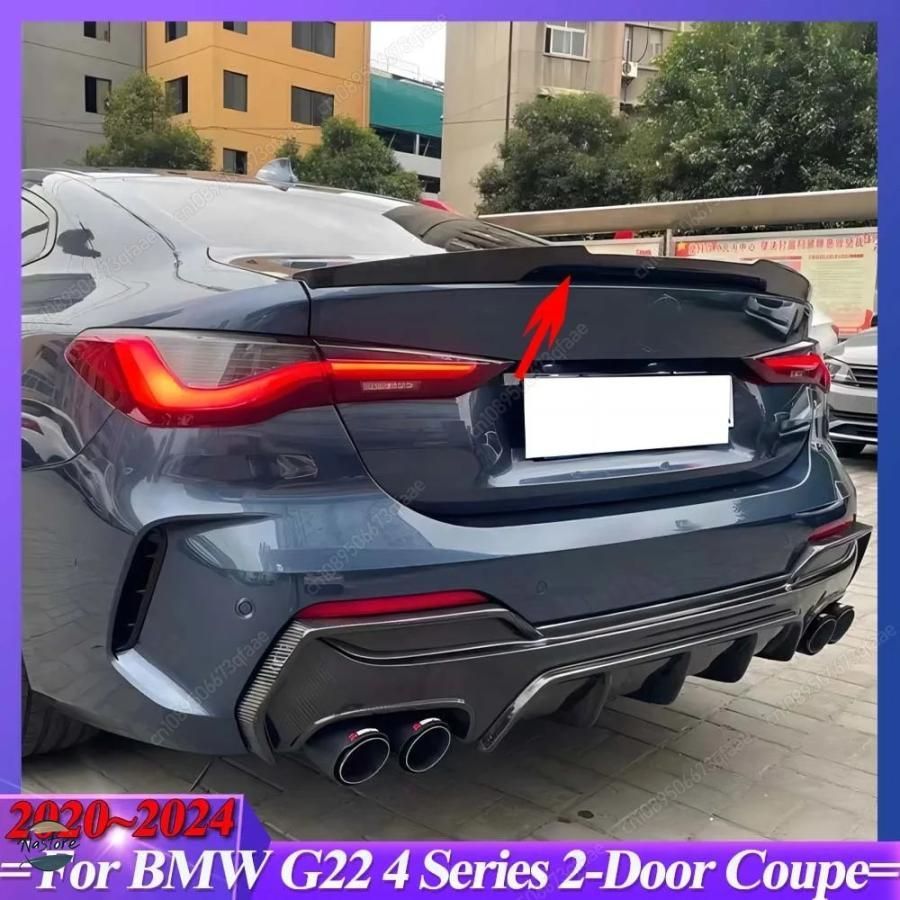 BMW g 22 スポイラー 4 シリーズ 420 i 430 d m 440 2020 2025 カスタムパーツ 部品 アクセサリー