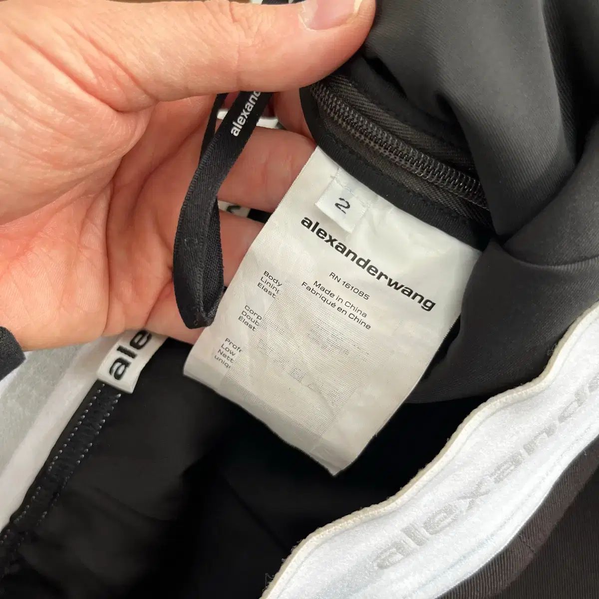 Wang ハイウエスト