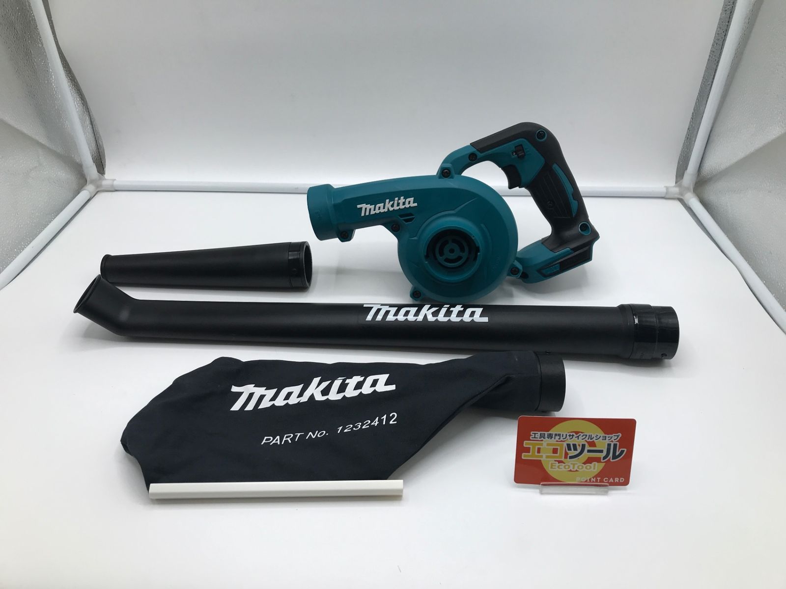 品 Makita|マキタ UB 185 DZ 18 v充電式ブロワ 本体のみ IT_JOBC 0 岡岩 M 04