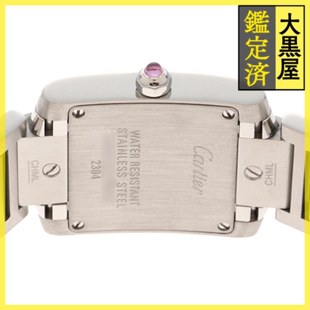 タンクフランセーズSM 472