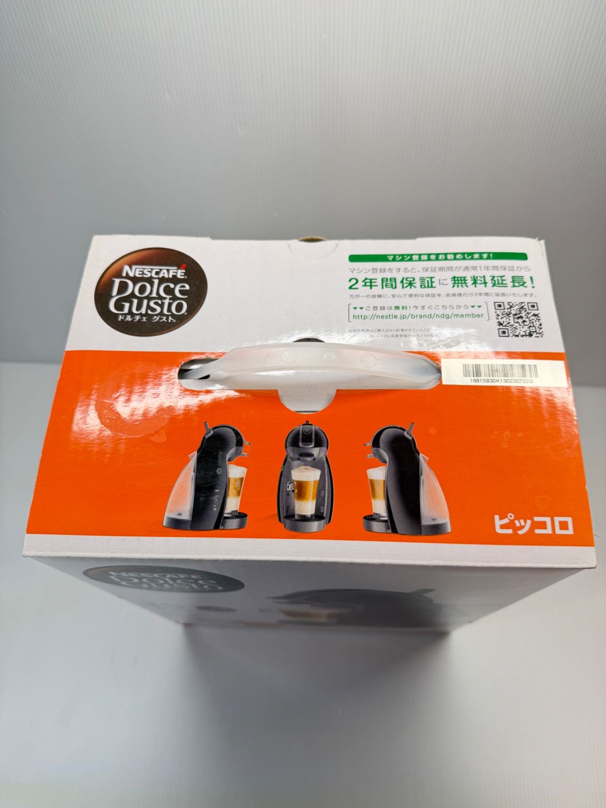 新品未使用品】ネスカフェドルチェグスト ピッコロ ピアノブラック