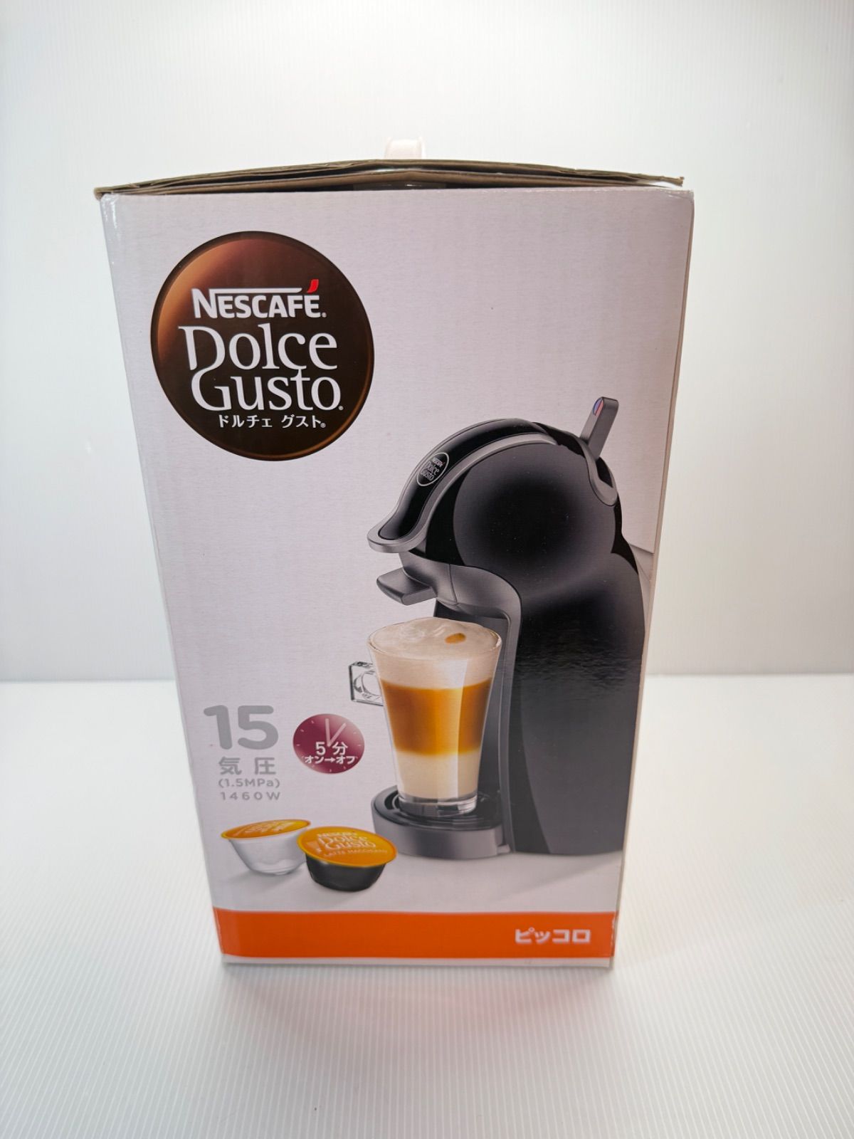ネスカフェ ドルチェグスト ピッコロ ピアノブラック MD9744PB 新品未使用品】ネスカフェドルチェグスト ピッコロ ピアノブラック