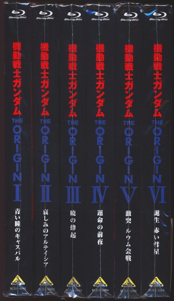 アニメBlu ray 通常 機動戦士ガンダム THE ORIGIN 全6巻 セット