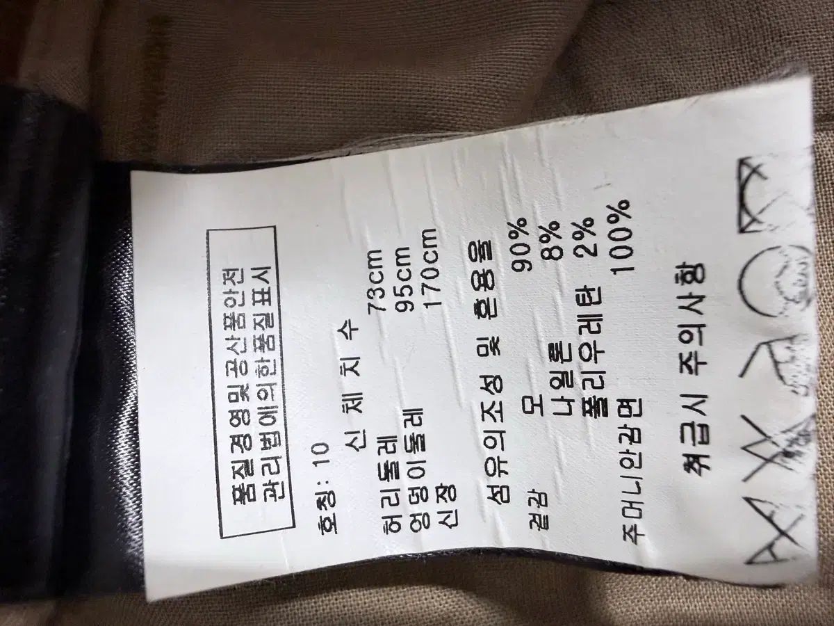 マルベリー レディース