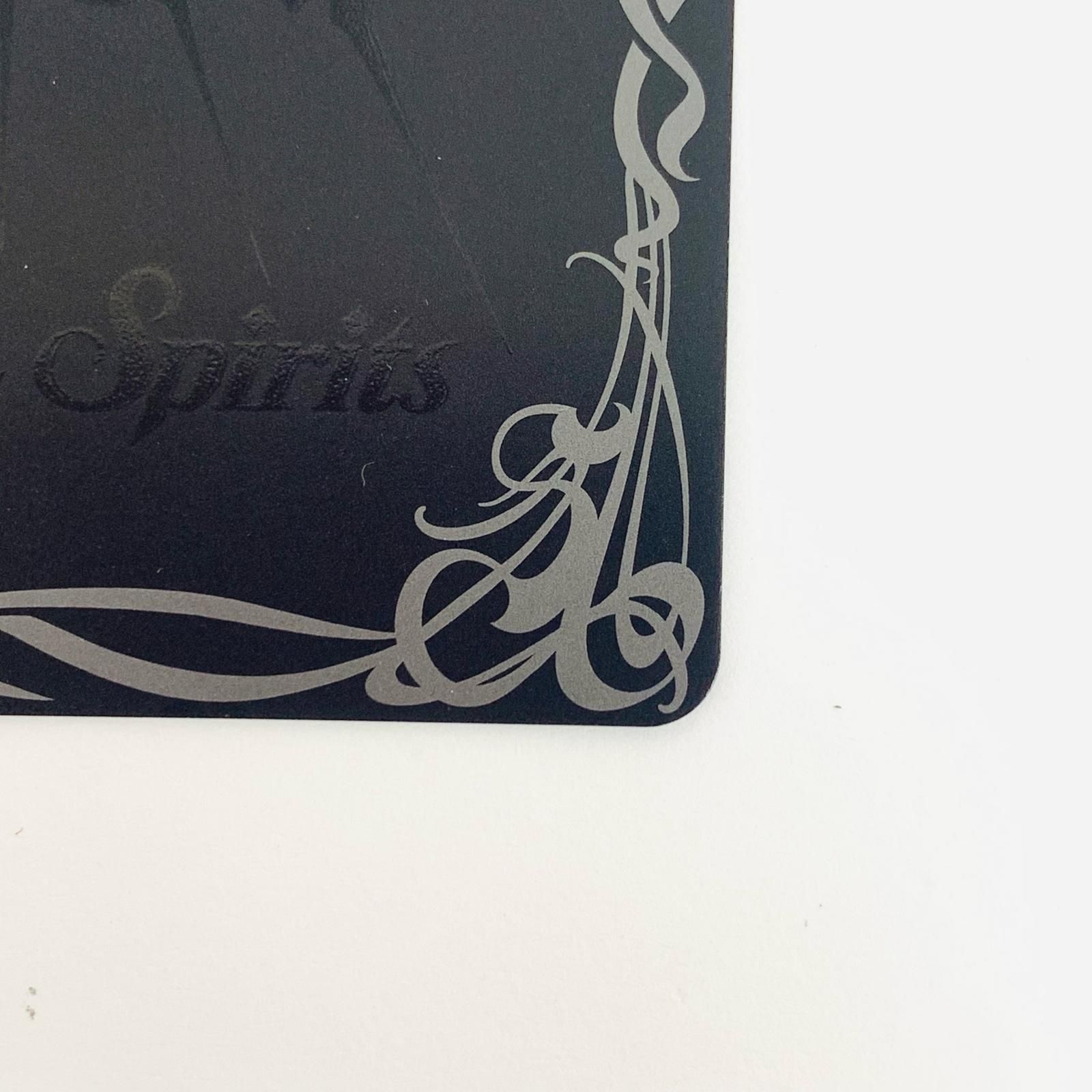 超神星龍ジークヴルム ノヴァ