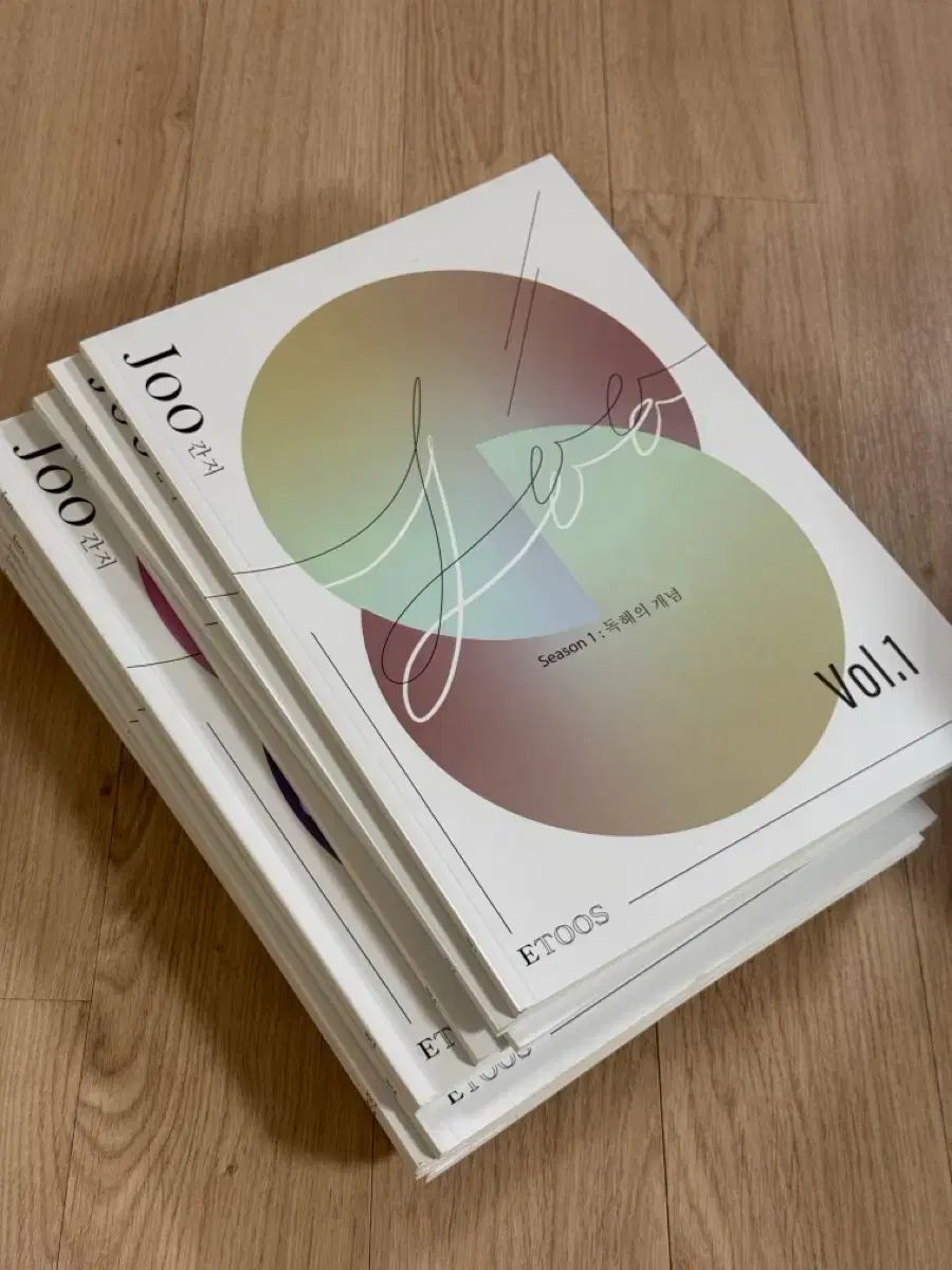 2026 ETOOS チュヘヨン 英語 週刊誌 joo간지 シーズン 1 2 3 まとめ