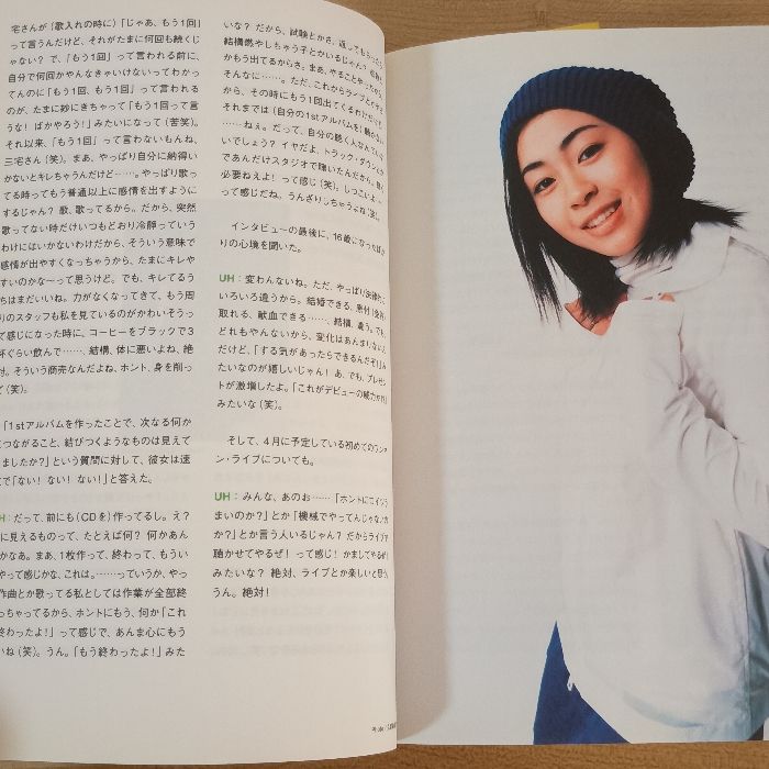 線―sen― /点ーtenー 2冊セット EMI Music Japan Inc./U3music Inc