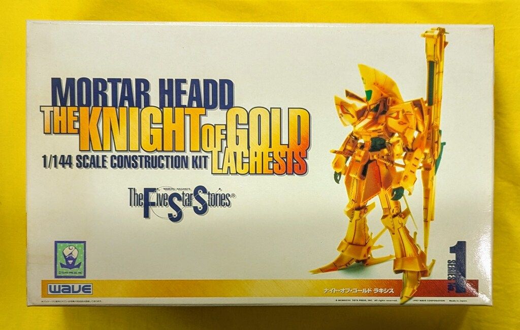WAVE 1/144 ナイト・オブ・ゴールド ラキシス - メルカリ