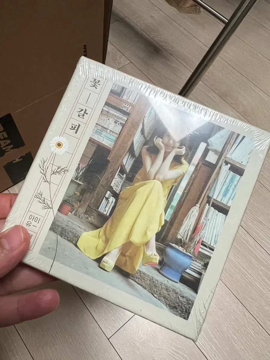 IU アイユ 花しおり 1 2 3 アルバム ライラック ハイルラク