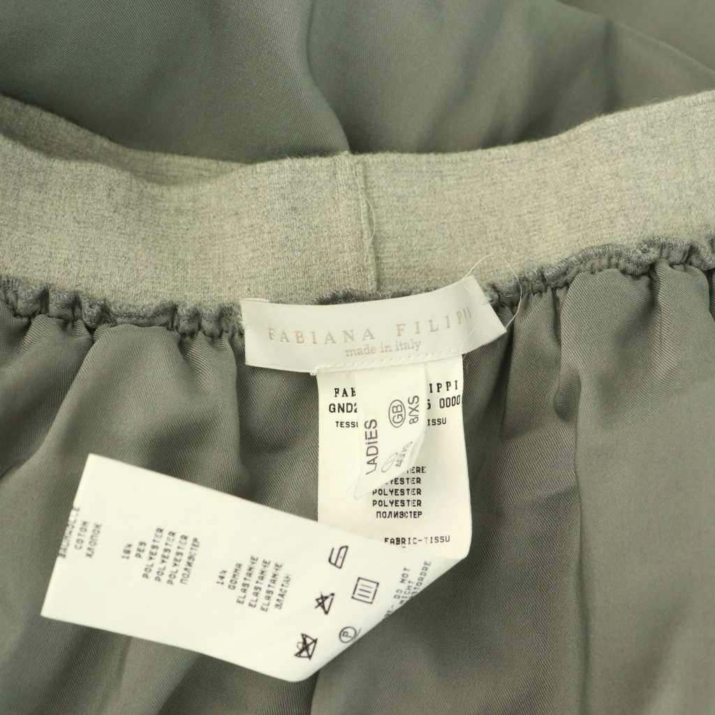 ファビアナフィリッピ FABIANA FILIPPI フレアスカート メッシュ