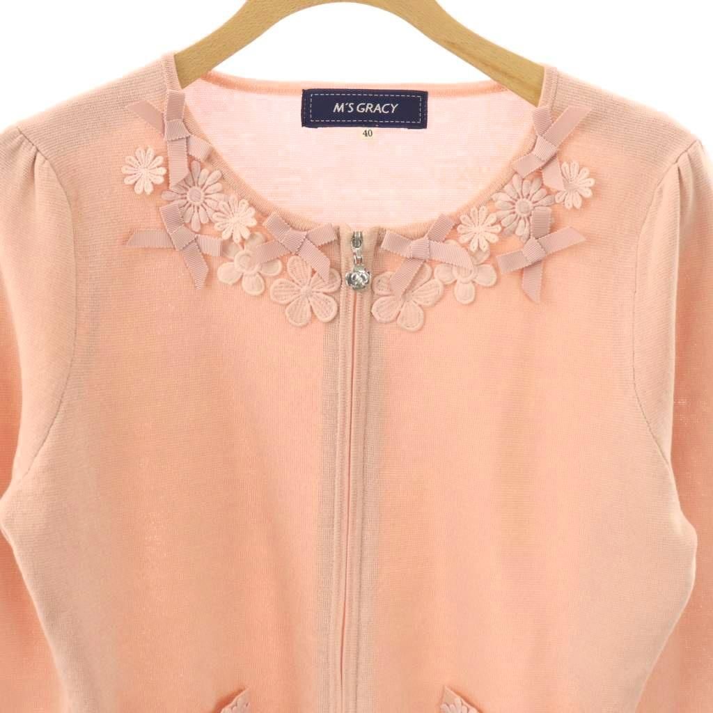 ♡エムズグレイシー♡2025年♡フラワージップアップニットカーディガン ♡エムズグレイシー♡2025年♡フラワージップアップニットカーディガン