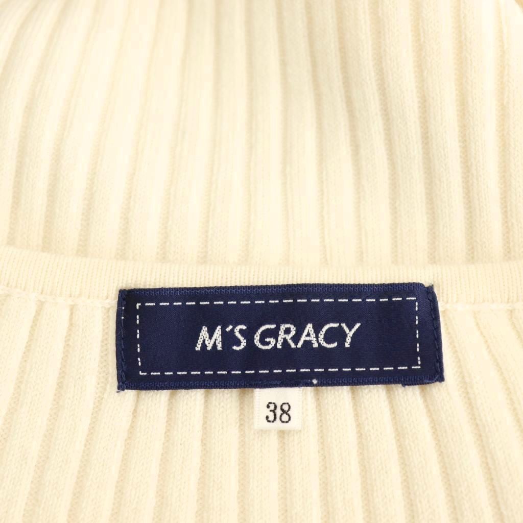 エムズグレイシー M'S GRACY リボンクルーネックニット セーター プル