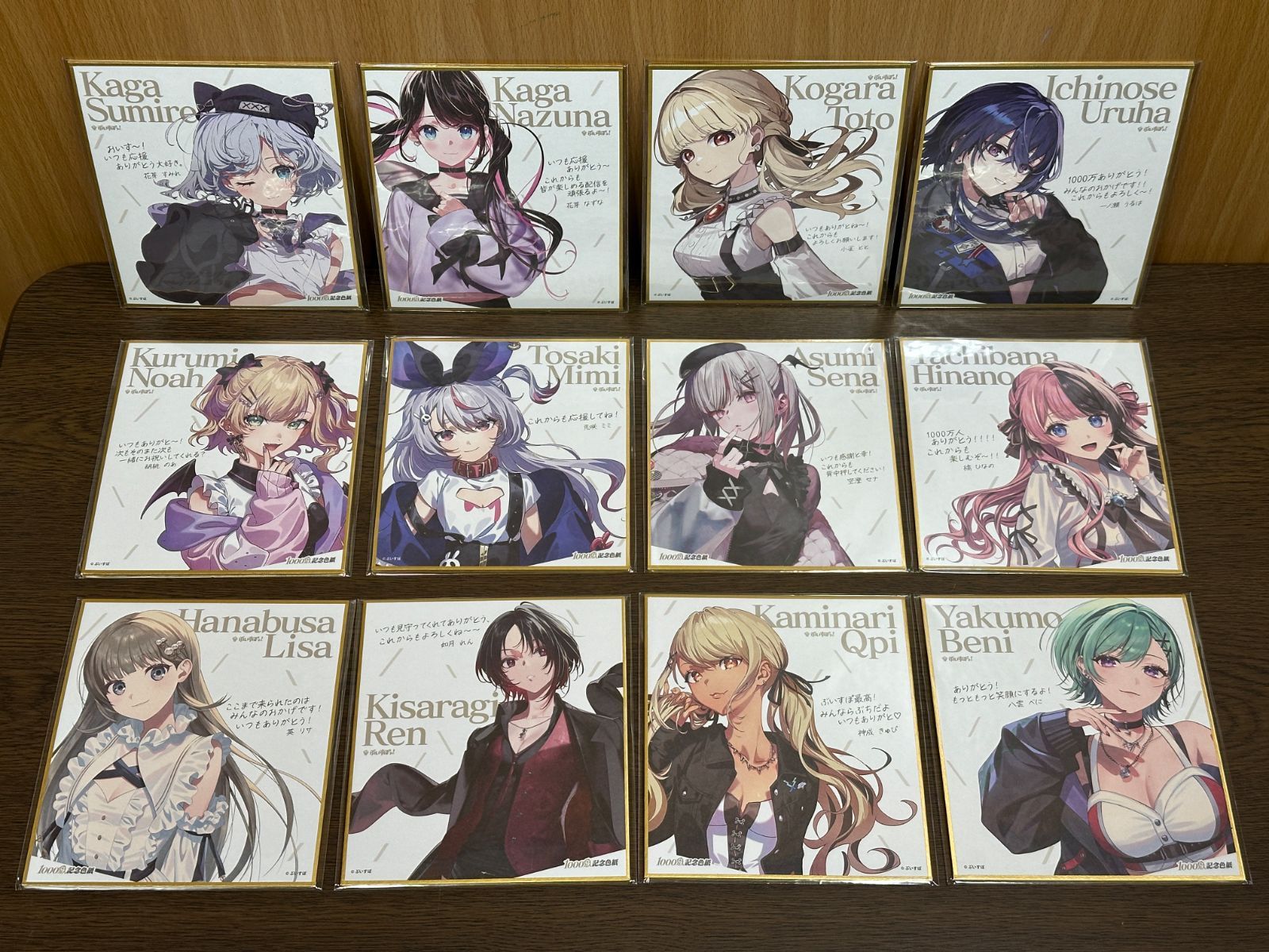 ブレマートン色紙　ふもっふコラボ特典 ふもコレ 出展＆コラボ情報【公式】 (@fumocollection) / Posts / X