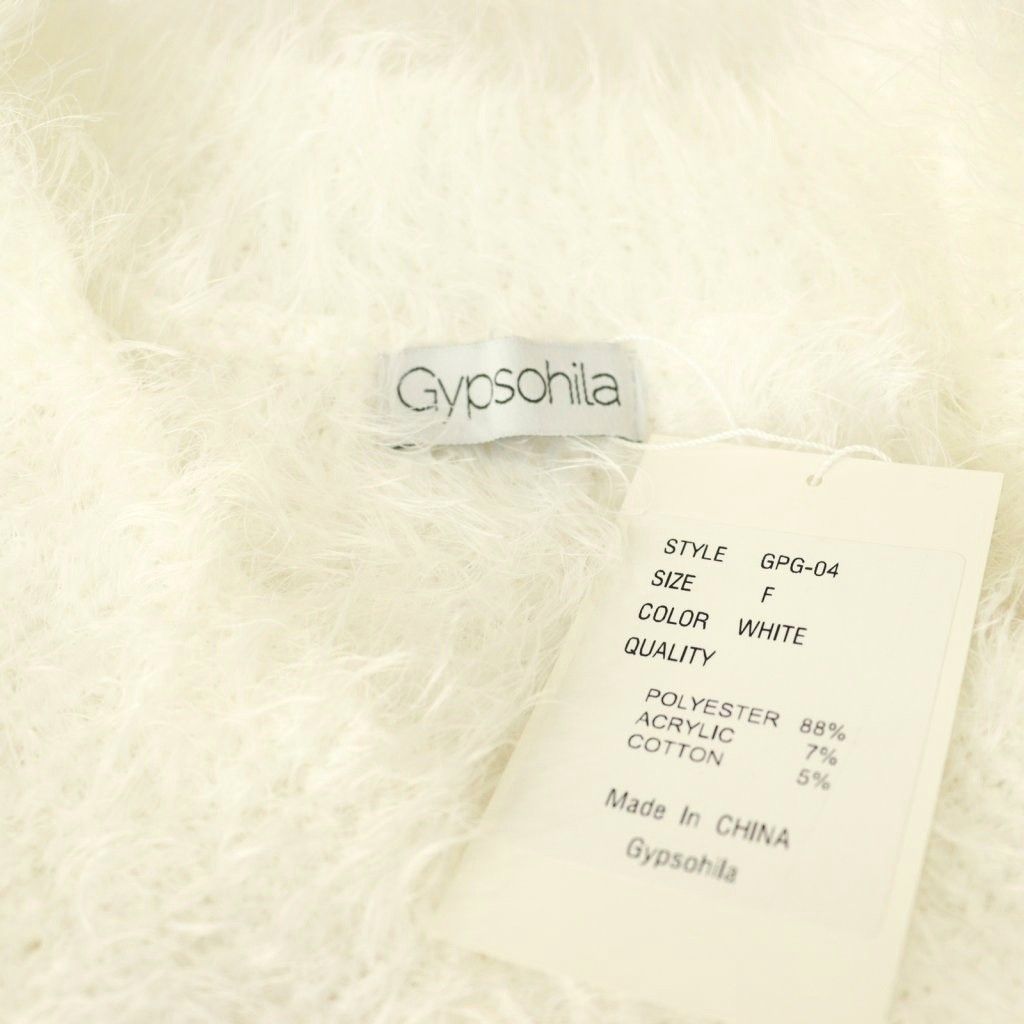 ジプソフィア gypsohila フェザーニットベスト プルオーバー F