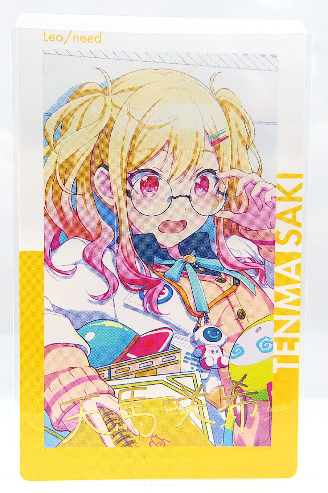 プロジェクトセカイ プロセカ 天馬咲希 エピカ 14A 箔押し セット 中古】天馬咲希 箔押し 特訓後 プロセカ エピカ 14 B - メルカリ