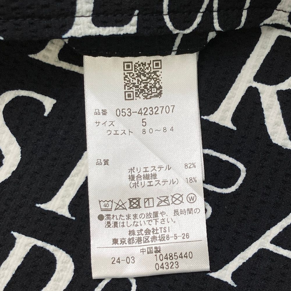 サイズ 5 PEARLY GATES パーリーゲイツ 2025年モデル サッカー地 ハーフパンツ ロゴ 総柄 ブラック系 ゴルフウェア メンズ ストスト ドライバー 最新ゴルフ用品