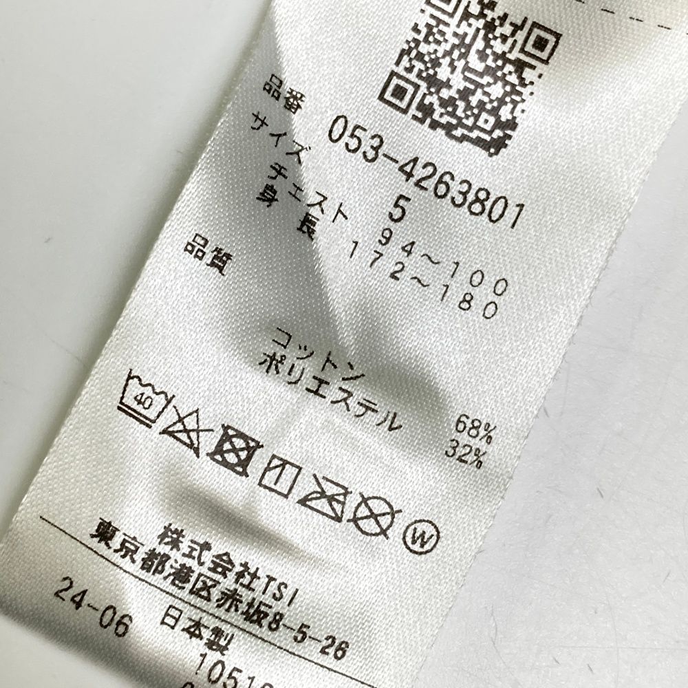 半袖Tシャツ グレー系