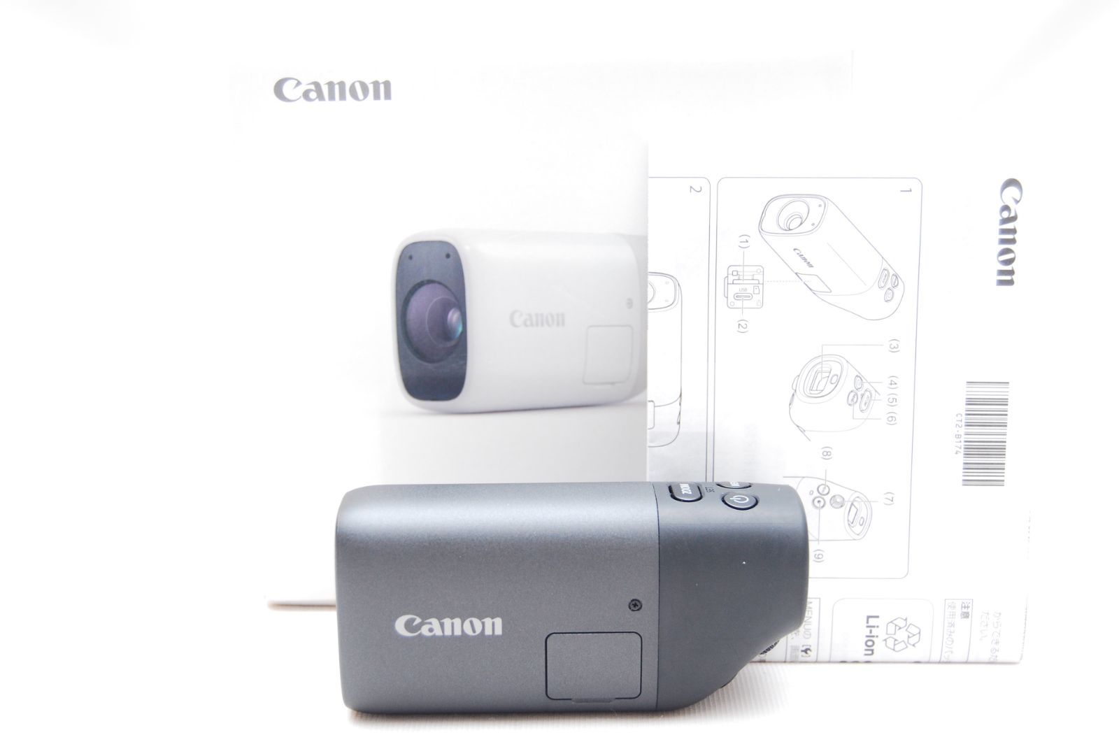 Canon コンパクトデジタルカメラ PowerShot ZOOM Black Edition