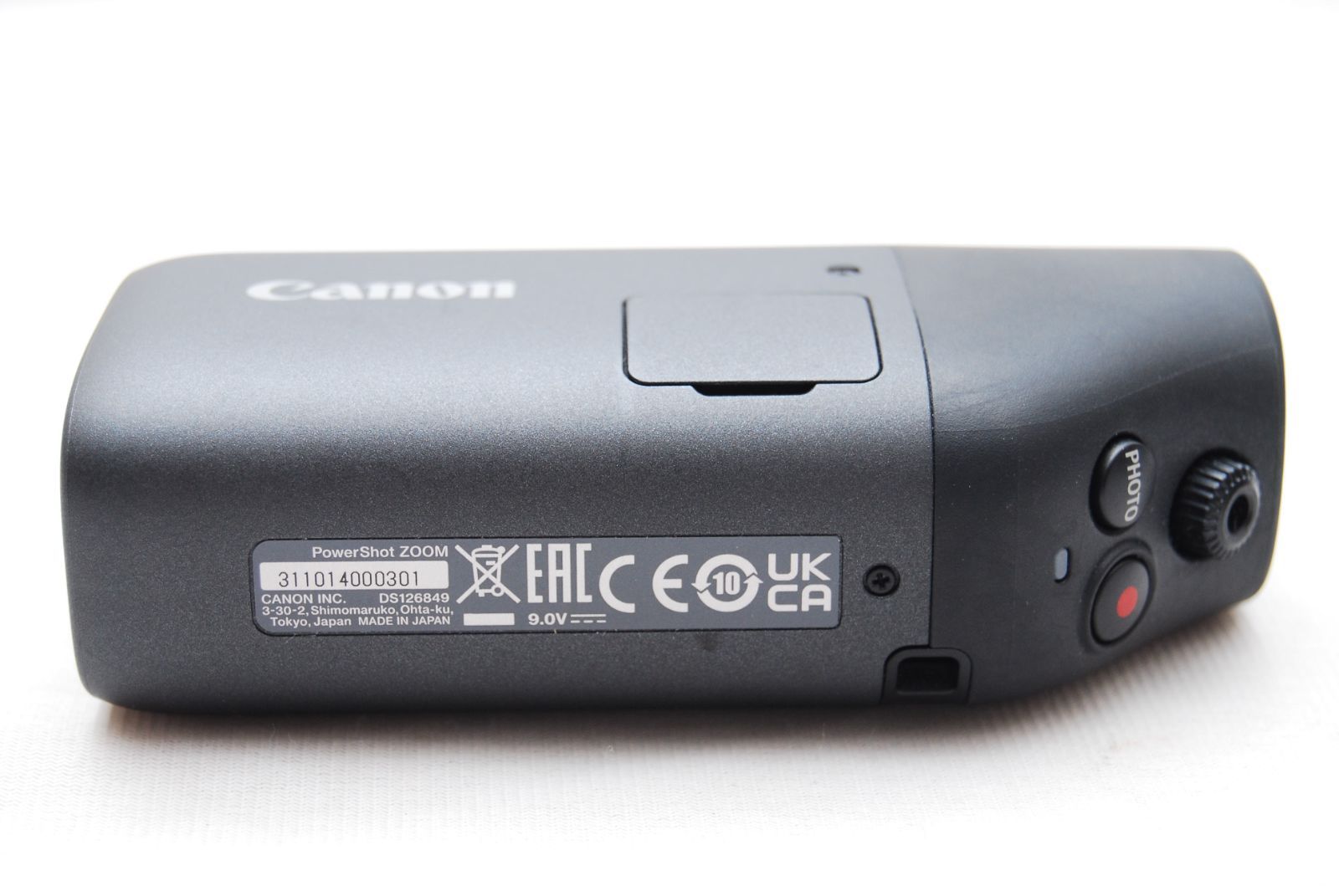 コンパクトデジタルカメラ